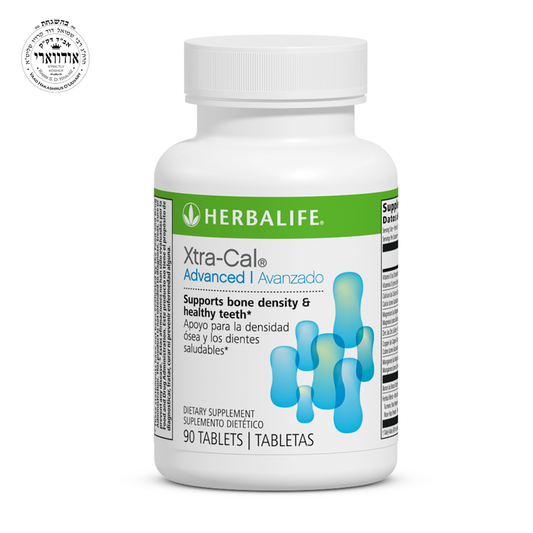 Xtra-Cal® Advanced: 90 Tablets